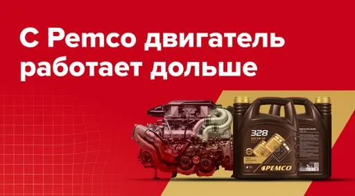 Промо картинка