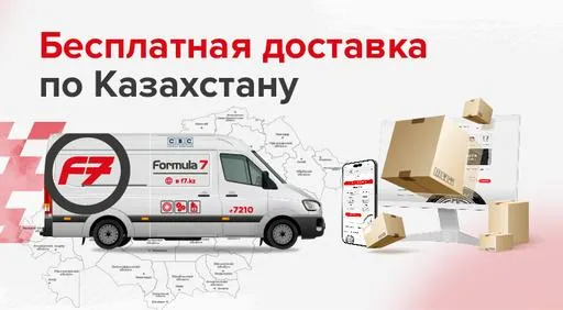Промо картинка