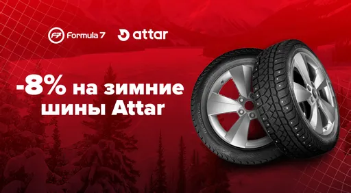 Промо картинка