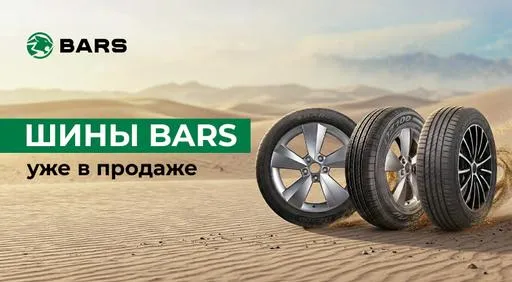 Промо картинка